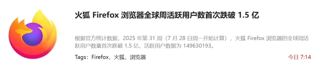 游戏掉帧的真凶找到了,90%电脑都安装了(附解决办法)插图1 游戏掉帧的真凶找到了,90%电脑都安装了(附解决办法)插图1