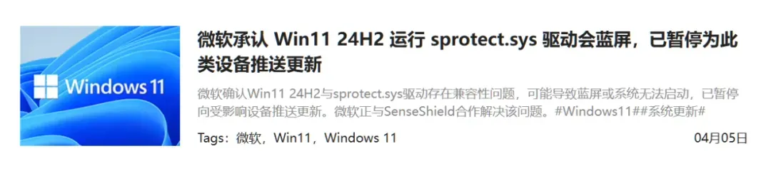 Windows系统,就连微软自己的产品经理都不爱用插图16 Windows系统,就连微软自己的产品经理都不爱用插图16