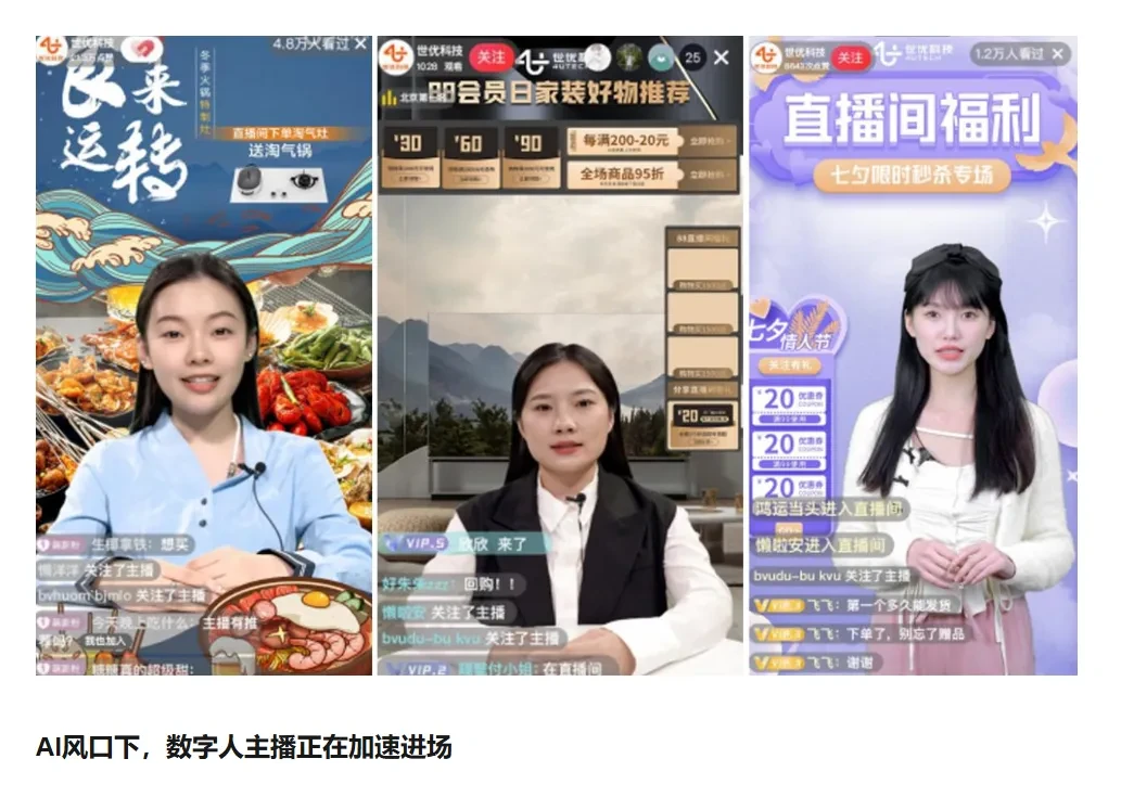 革了网站命的AI，现在开始加入广告了插图13