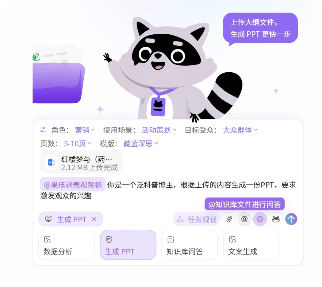 全面进化！这只熊升级后太强了！插图5