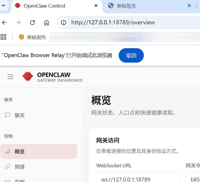 全民狂热的 OpenClaw，我看到了 90 年代的“气功热”插图2