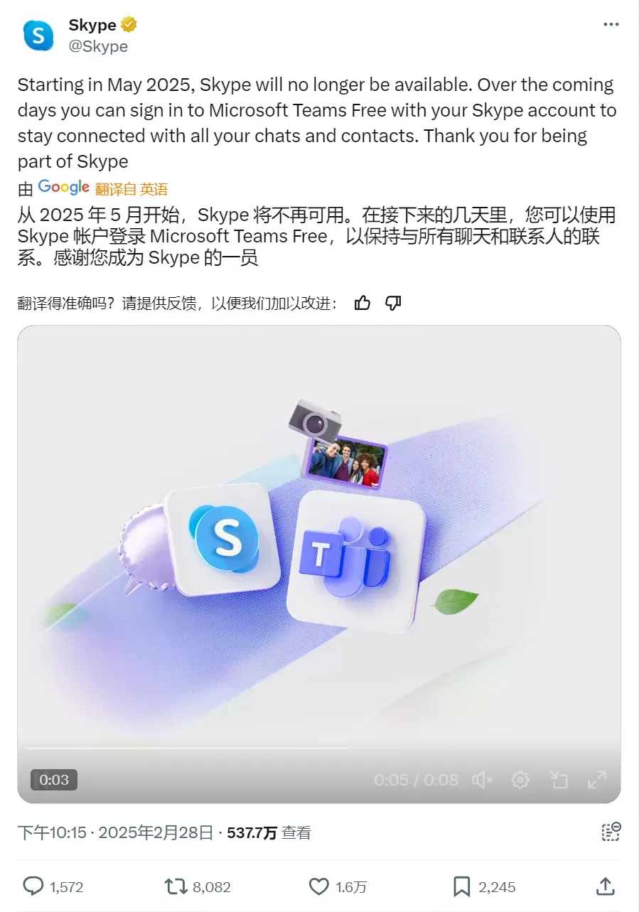 装系统想第一时间干掉的功能，真的要说再见了插图5