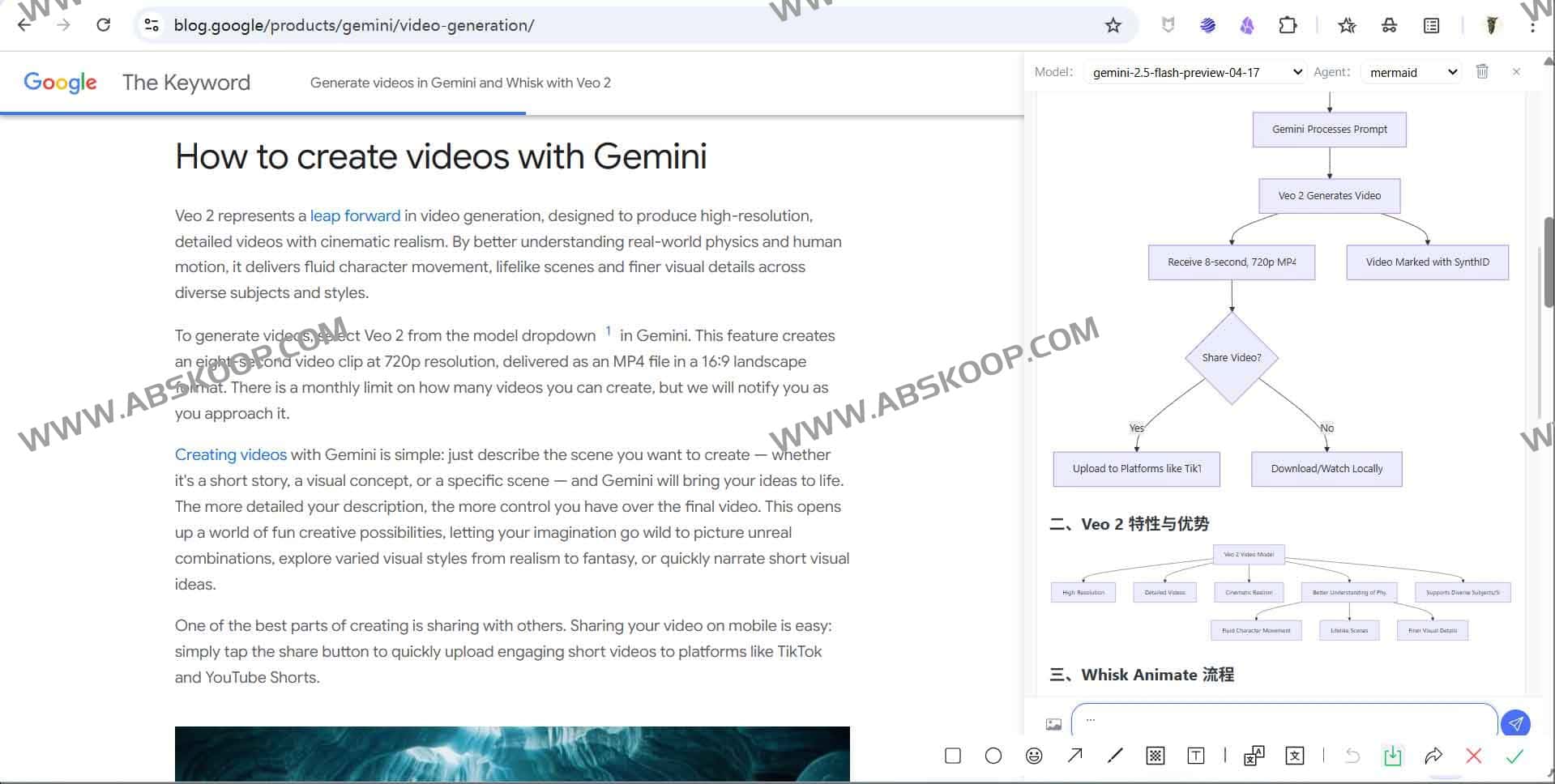 PageTalk：一款简约好用的开源AI浏览器插件