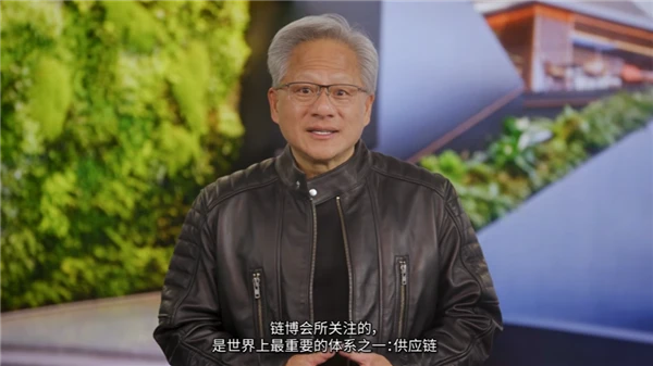 黄仁勋视频致辞链博会：AI赋能全球供应链，超160万中国开发者共建生态插图