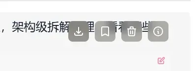 喜欢看美女视频的你,用它分析一下XP系统吧插图7 喜欢看美女视频的你,用它分析一下XP系统吧插图7