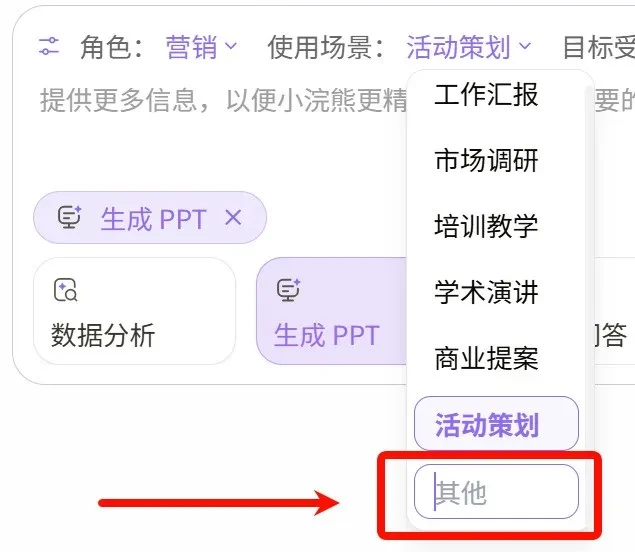 全面进化！这只熊升级后太强了！插图3