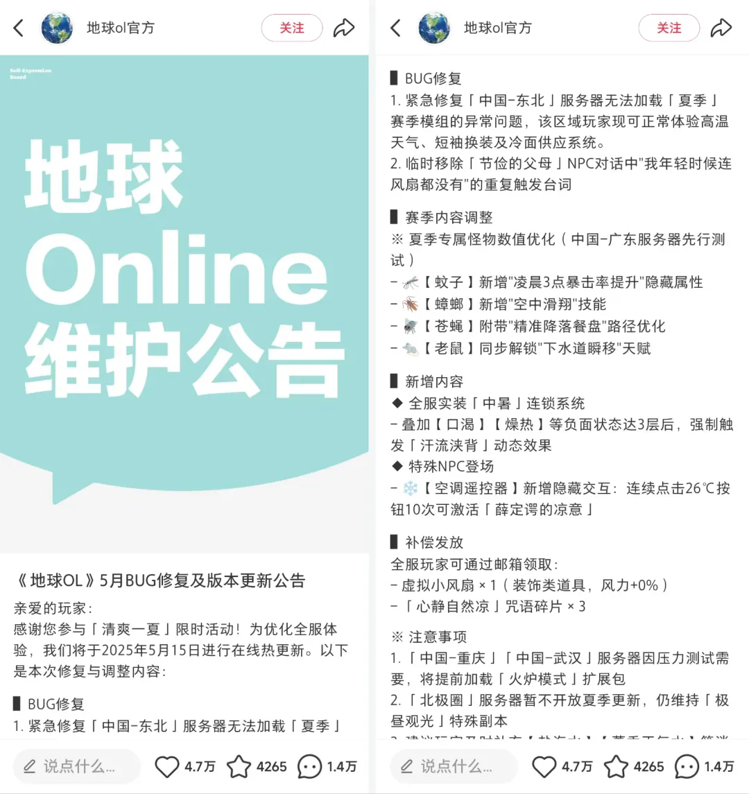 打拳打到编程语言上,希望你是真反串插图 打拳打到编程语言上,希望你是真反串插图