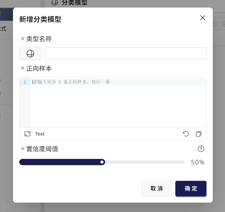 ȫ���ı��������ߣ�TextGO���������ͼ18 ȫ���ı��������ߣ�TextGO���������ͼ18