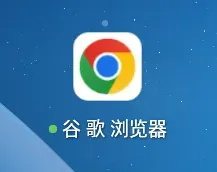 还在传播中,窃取密码还无法卸载,有不少人已经中招了!插图10 还在传播中,窃取密码还无法卸载,有不少人已经中招了!插图10