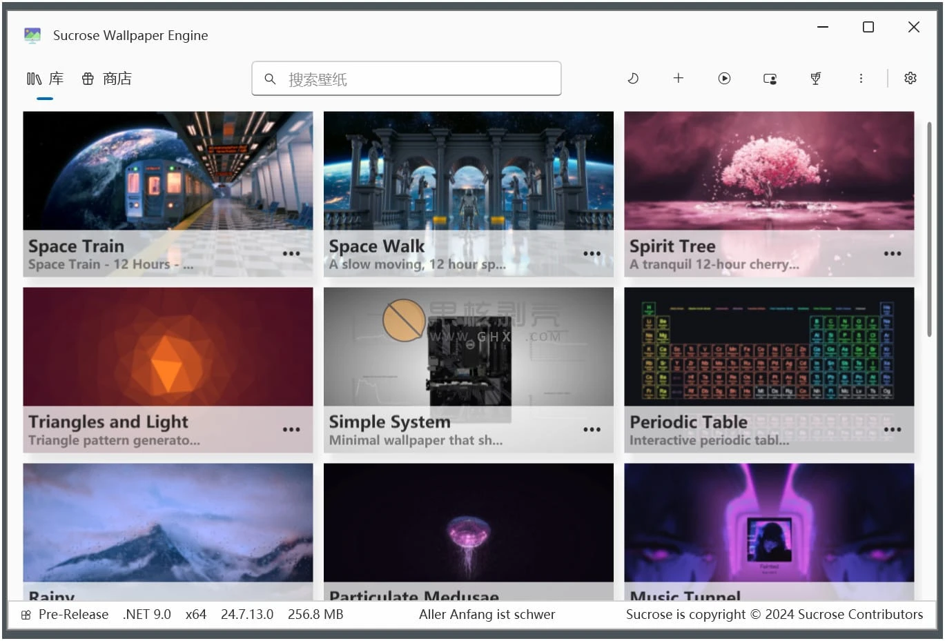 Sucrose(壁纸引擎) v26.6.4.0插图