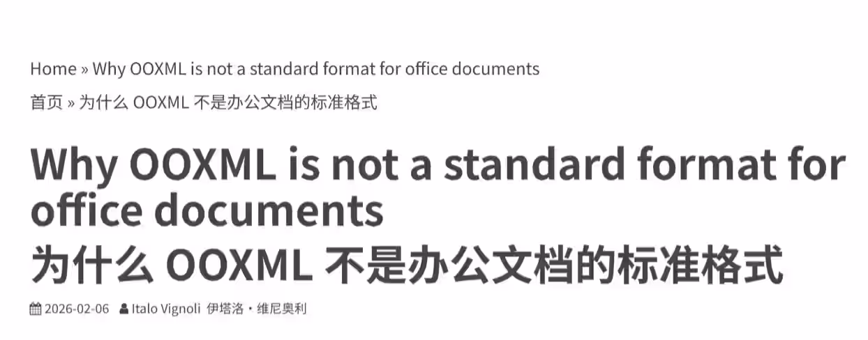 LibreOffice �ٶ����΢�� Office����Ϊ������ֱ��ݹ�Ю�û���ͼ