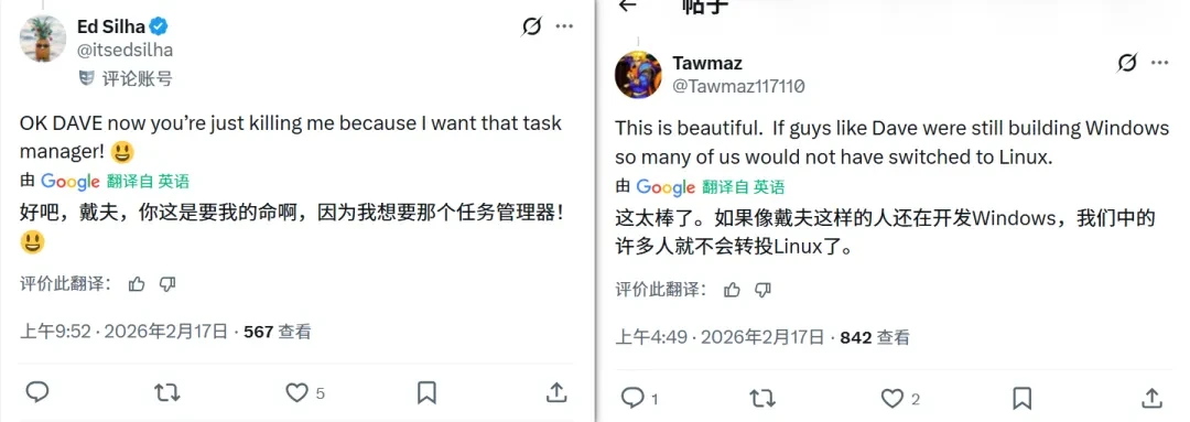 Windows任务管理器之父,还好辞职了插图4 Windows任务管理器之父,还好辞职了插图4