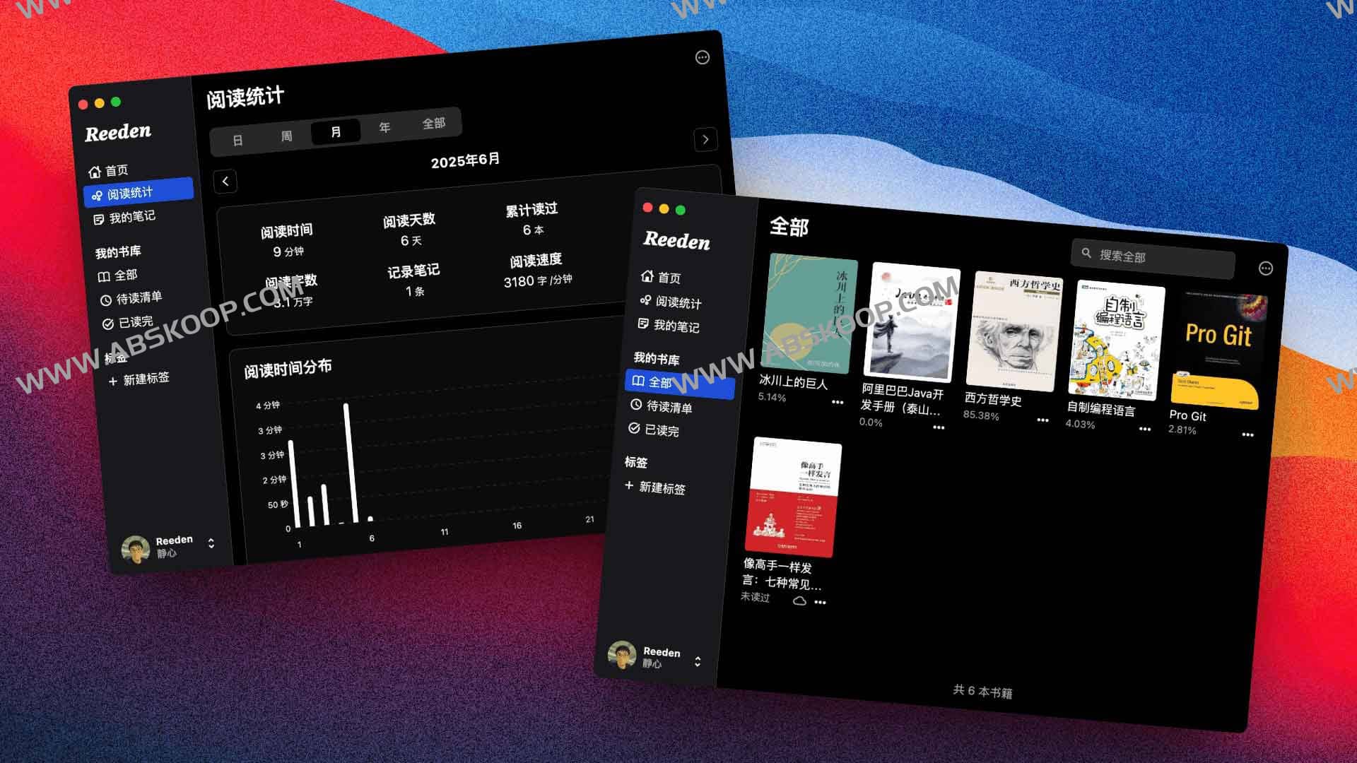 Reeden：跨平台 AI 电子书阅读器