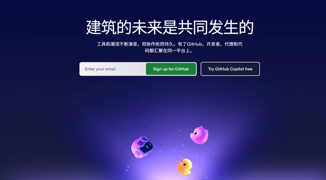 ǧ�����й�˾��4K��GitHub��Ŀ������AI��������¶��ַ��˲�ͼ7