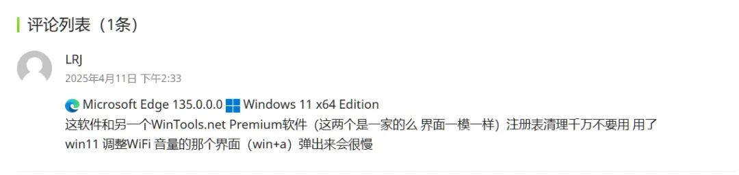 价值30美元的工具箱，就问你要不要吧插图9