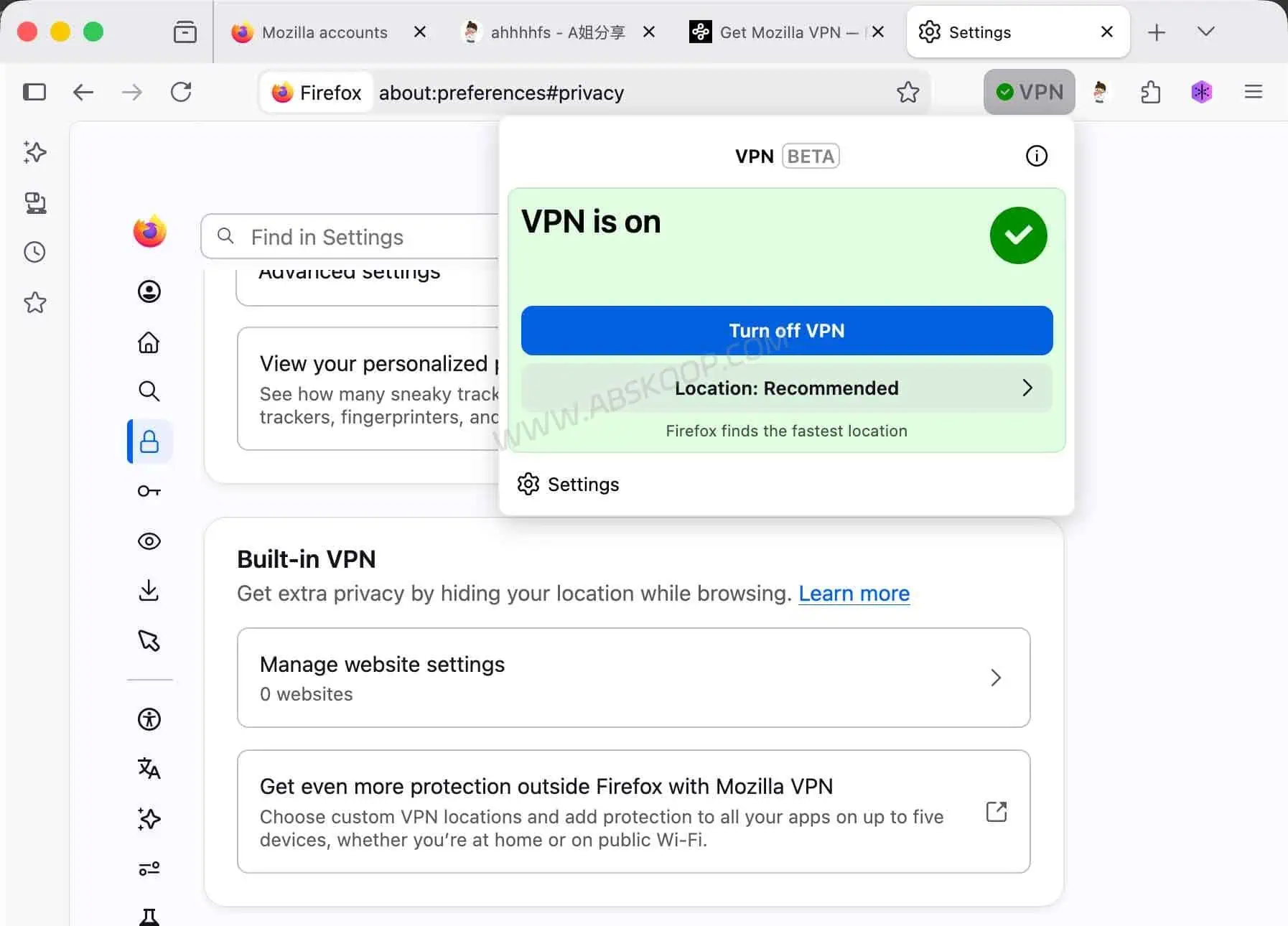 Firefox 内置 VPN 开启成功后的状态截图