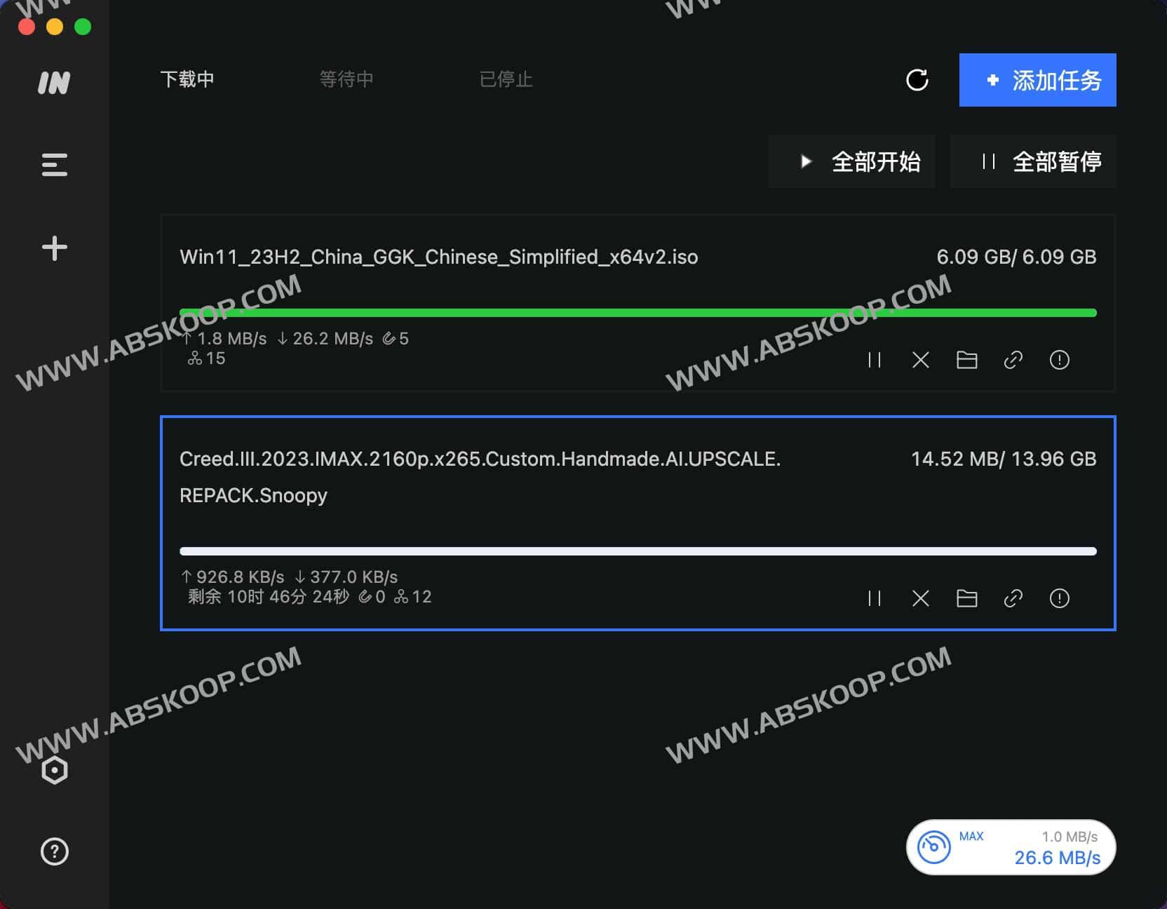 imFile-跨平台全能的下载工具 支持BT和磁力链任务