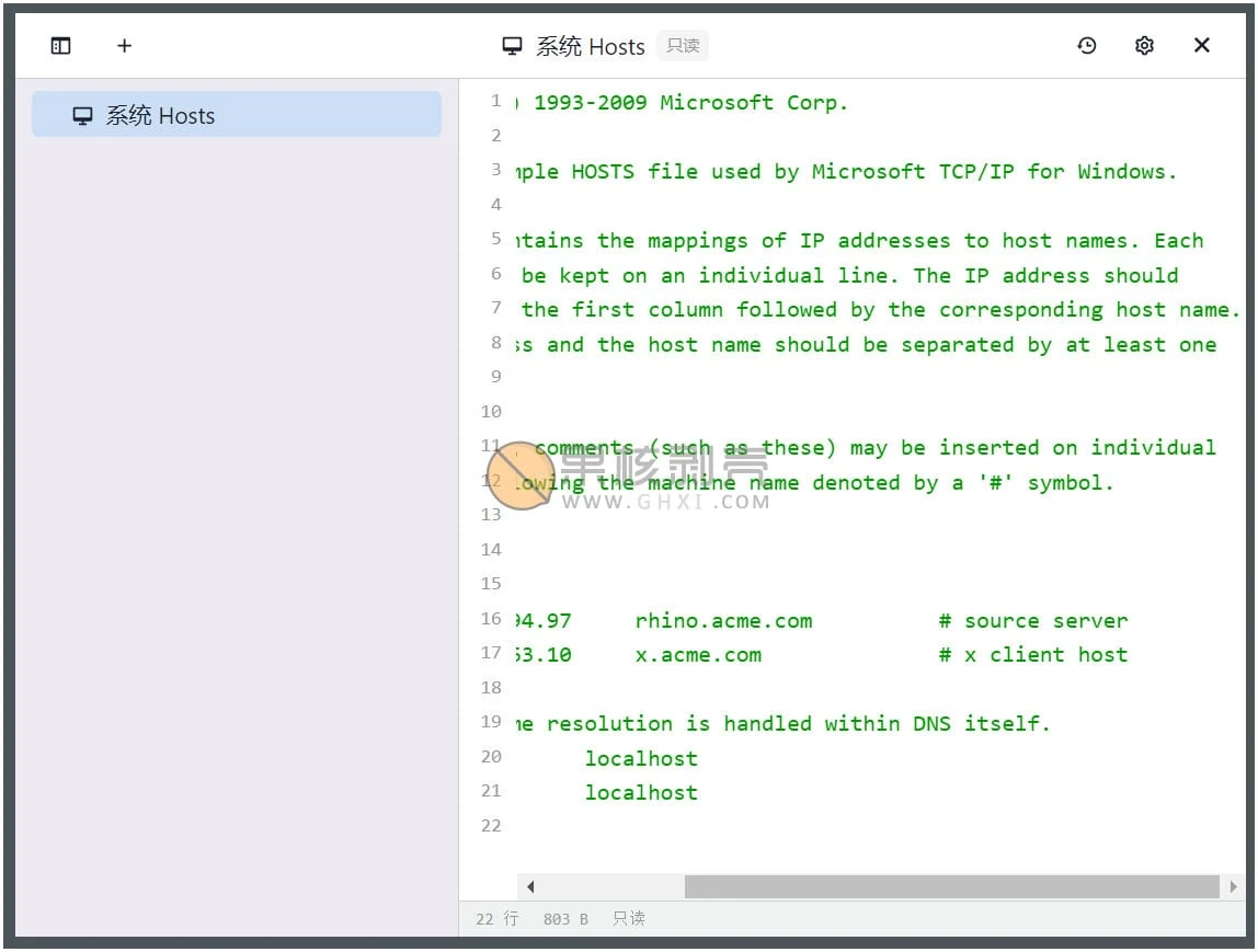 SwitchHosts(主机管理工具) v5.0.0插图