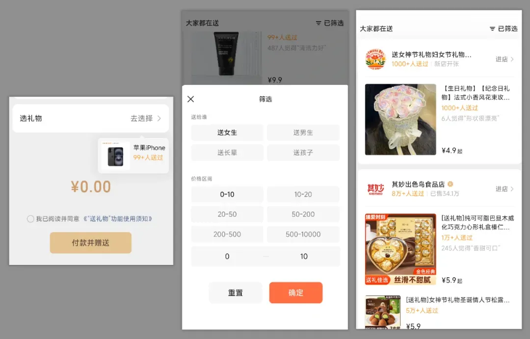 微信又偷偷更新了10个功能！第8个能救你的存储空间插图16