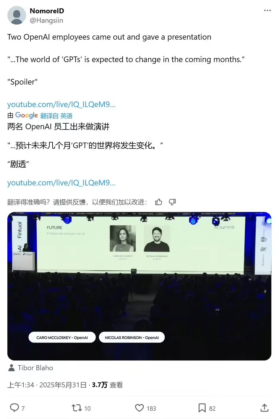 OpenAI 最强模型 GPT-5 即将面世：性能跃升，对抗 Gemini 2.5 Pro 和 Claude 4 的杀手锏插图