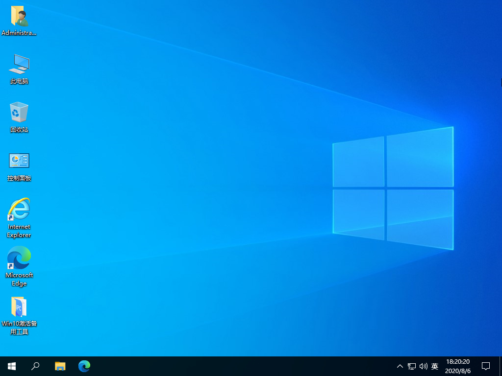 【吻妻】 Windows 10 22H2 专业版优化镜像 0101插图 【吻妻】 Windows 10 22H2 专业版优化镜像 0101插图