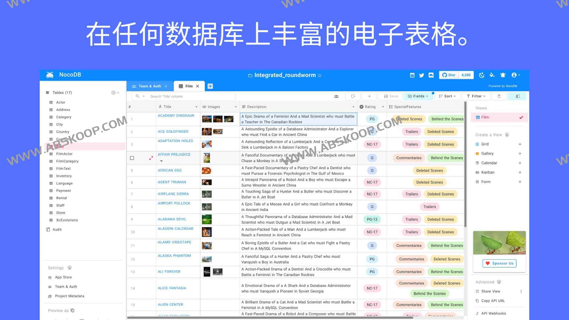 NocoDB：开源 Airtable 替代，用电子表格秒建数据库