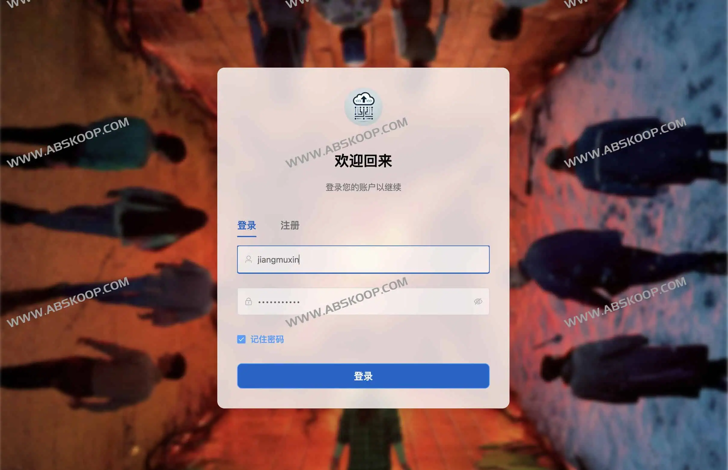 PC登录页面