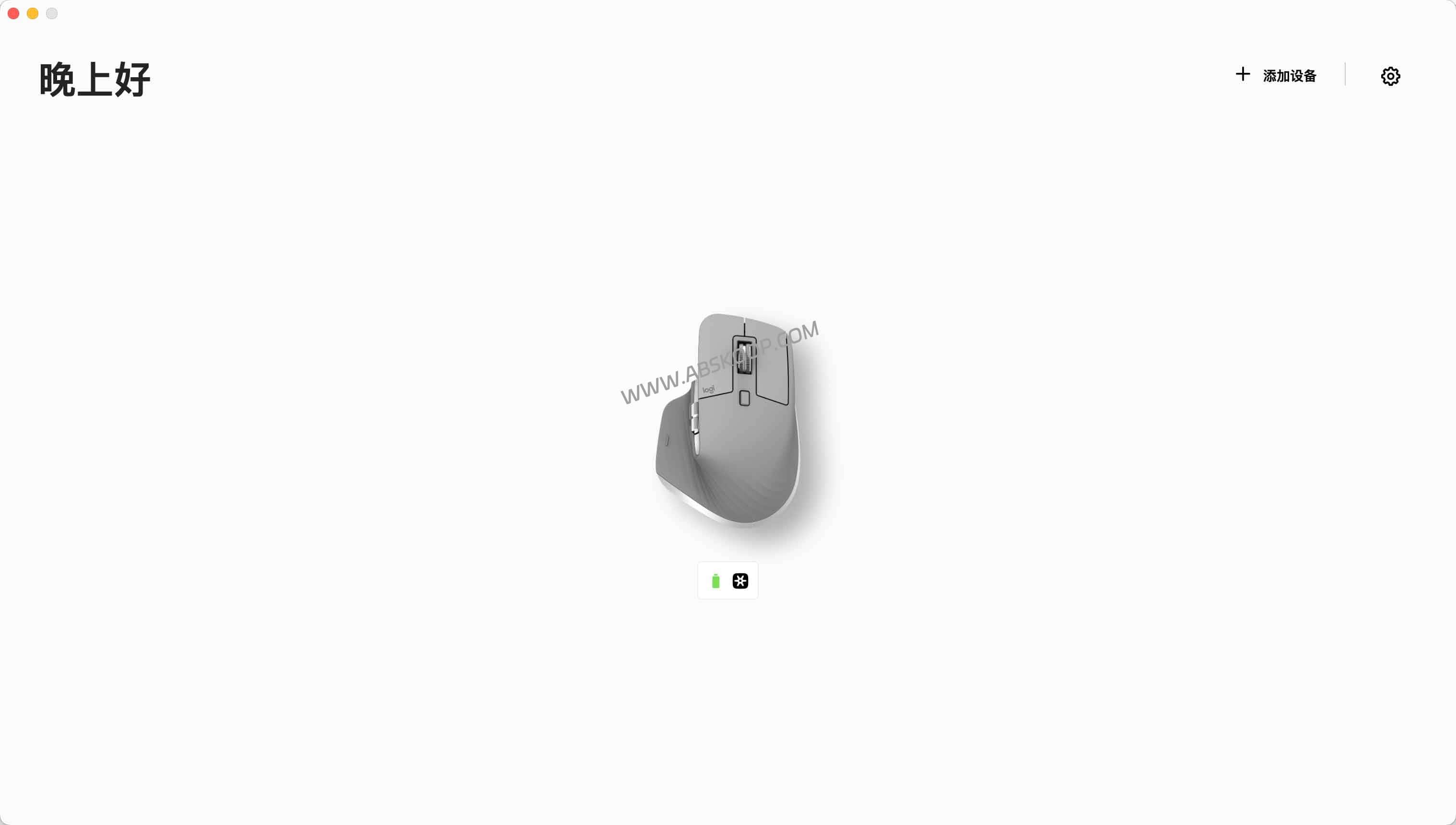 Logi Options+ Mini：一键禁用 AI 组件与推广弹窗 (罗技驱动深度精简/优化指南)