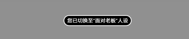 智能输入工具，智谱AI输入法软件体验插图12