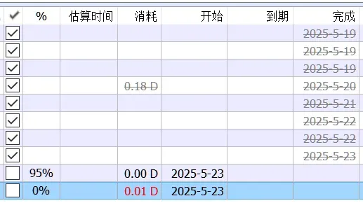 免费！20年一直维护的真香神器，又更新了插图9