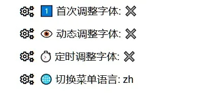 突破网页限制，解锁极致浏览体验！插图14