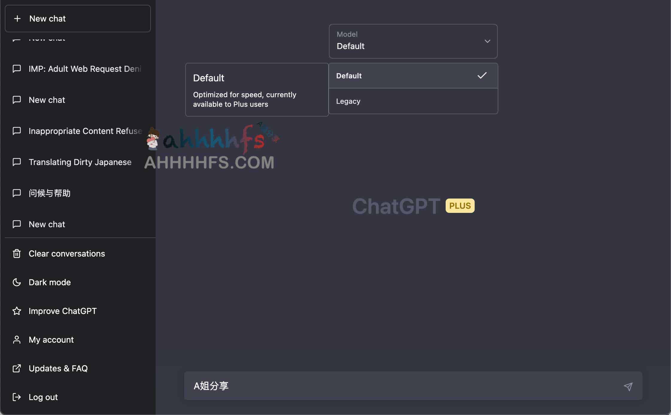 ChatGPT Plus开通教程攻略 1 ChatGPT Plus开通攻略