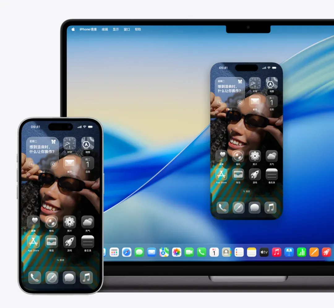 iPhone 17系列发布,可用联通eSIM!牙膏挤爆的竟然是这个版本!插图31 iPhone 17系列发布,可用联通eSIM!牙膏挤爆的竟然是这个版本!插图31