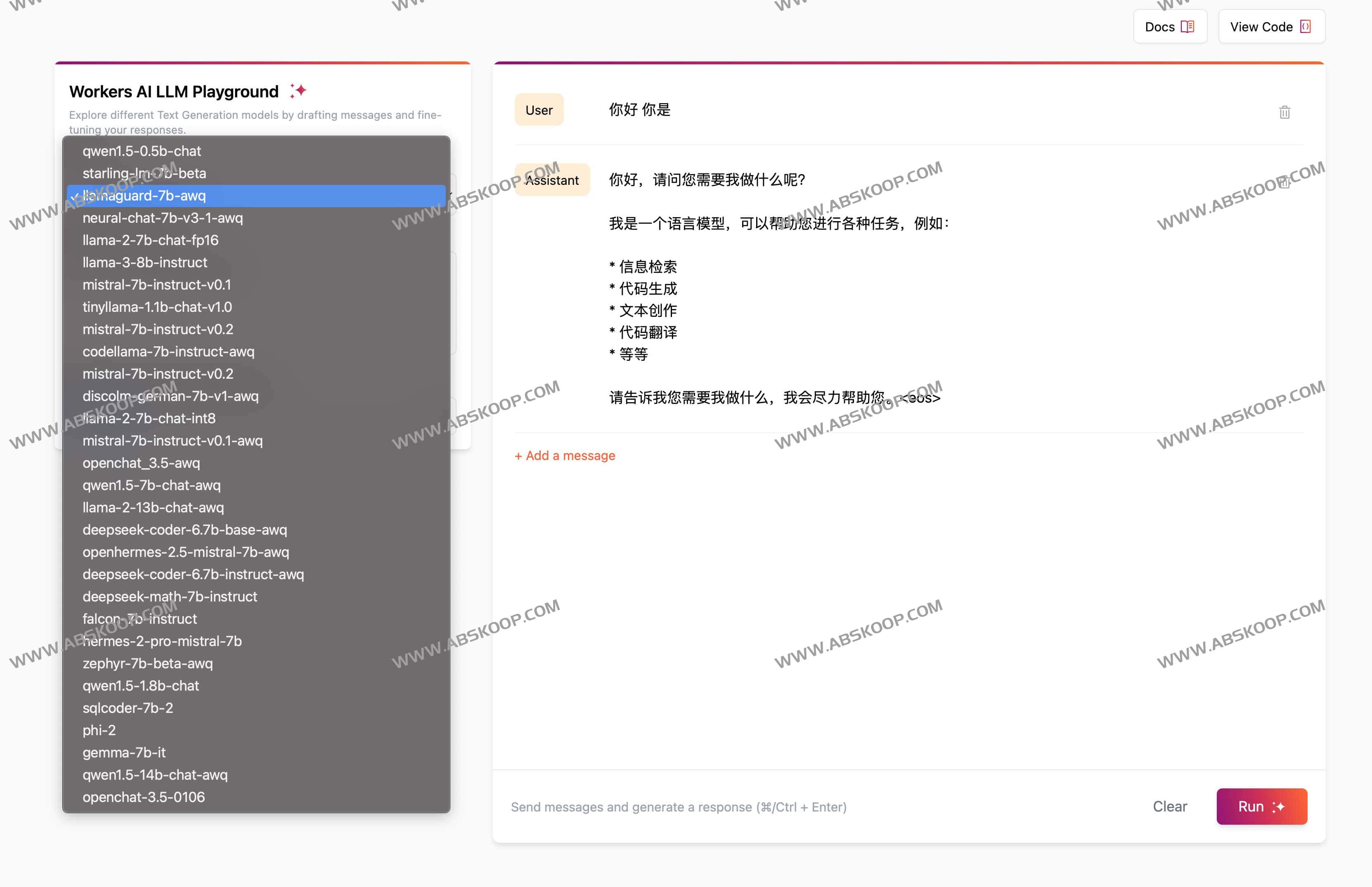Workers AI LLM Playground-Cloudflare推出AI LLM体验平台 支持30款AI模型