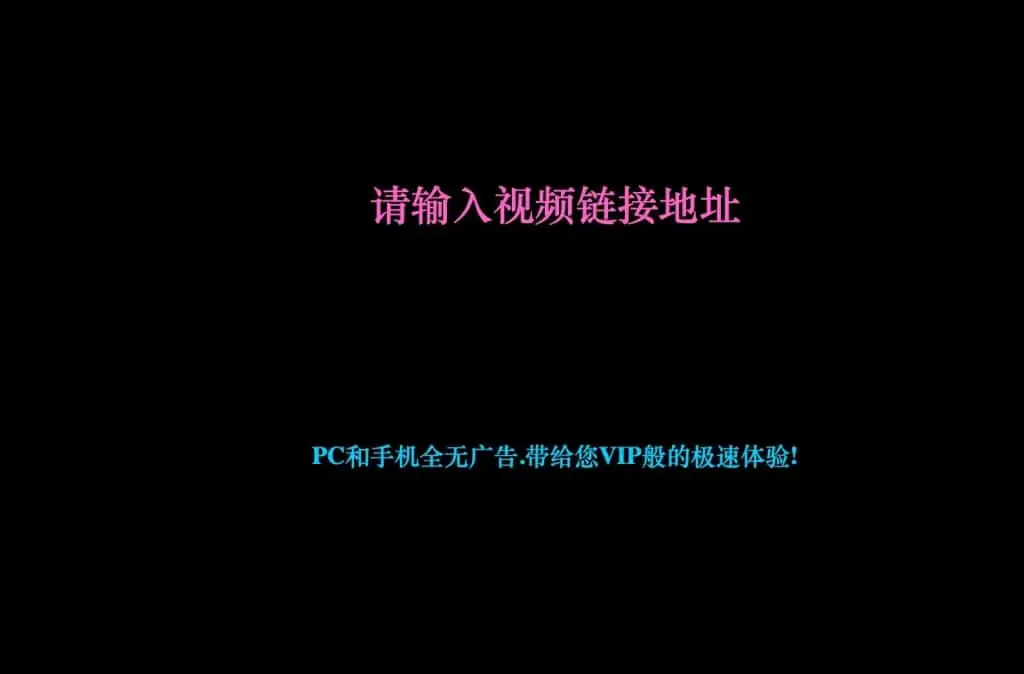 1635993127 9cb8b515f113f47 | 在线m3u8网址解析