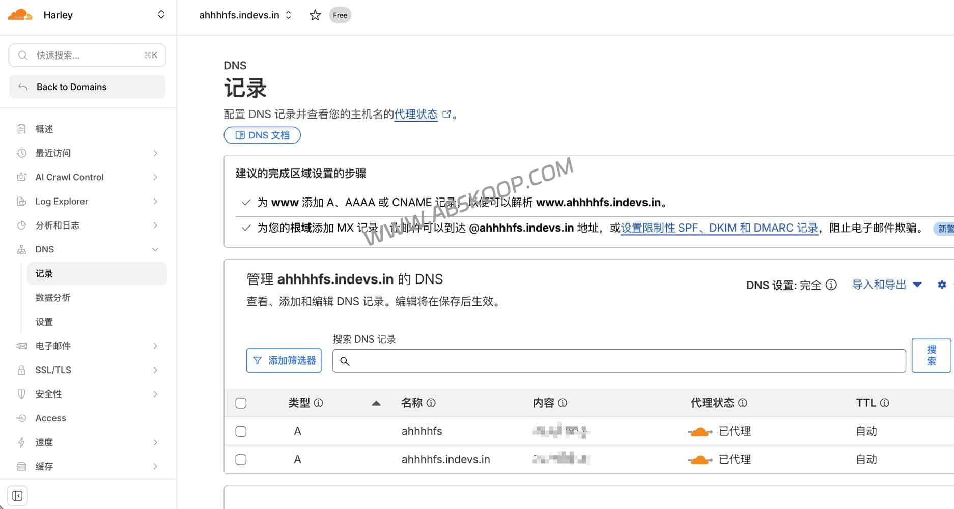 0成本建站指南：2026 最新免费二级域名申请与 Cloudflare SSL 配置 (Stackryze)