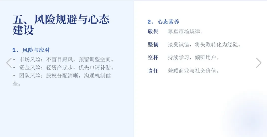 来了,不用“开盲盒”的神器被我找到了!插图7 来了,不用“开盲盒”的神器被我找到了!插图7