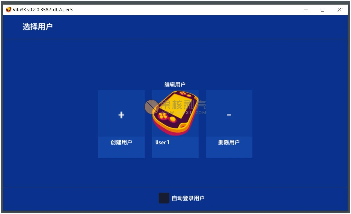 Vita3K(PSV模拟器) v0.2.1.3920 绿色版插图