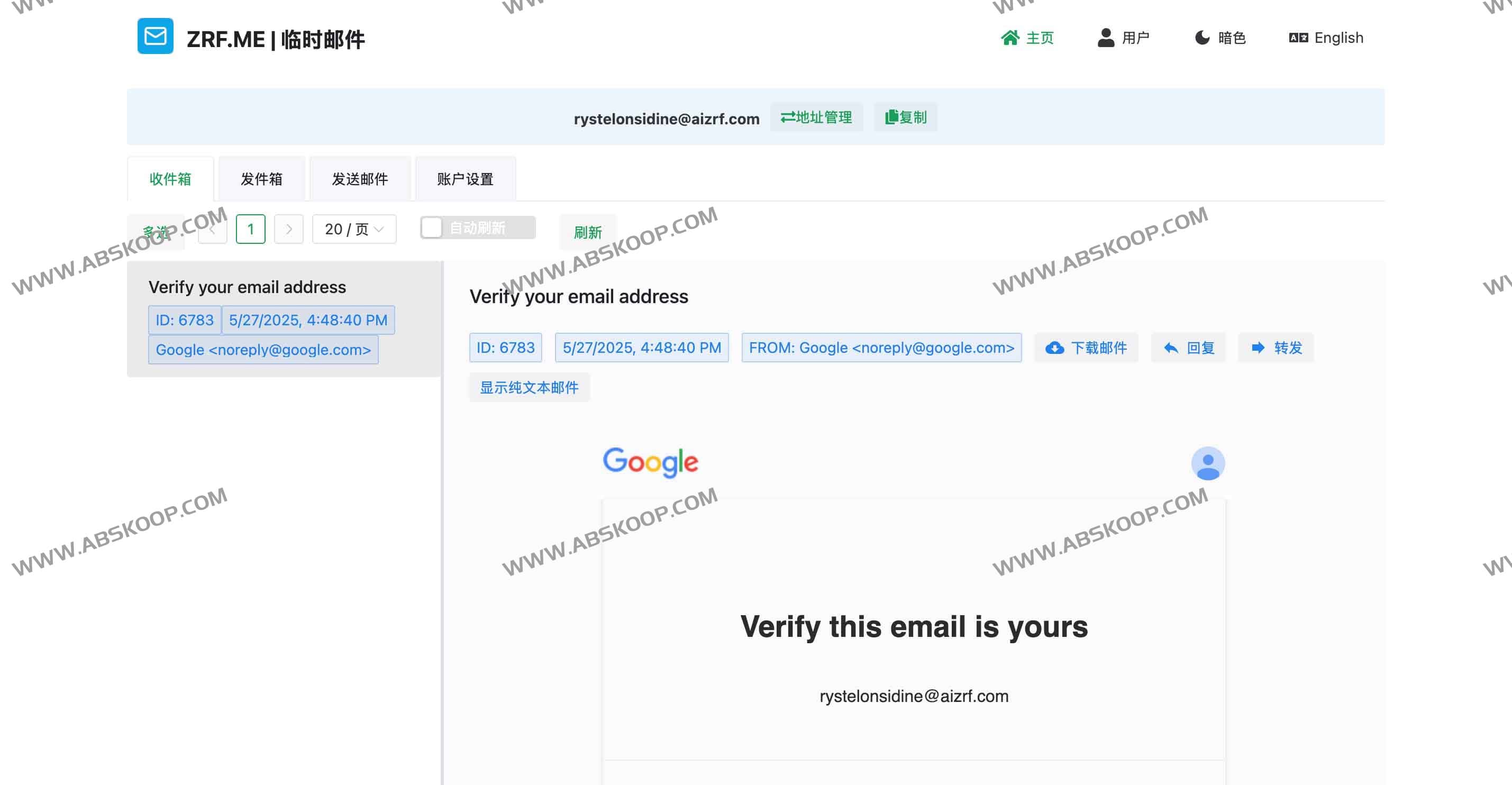 ZRF.ME：保护隐私的临时邮箱服务，轻松告别垃圾邮件