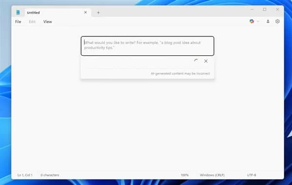 Windows记事本不再“简单”:微软为其新增AI写作功能插图1 Windows记事本不再“简单”:微软为其新增AI写作功能插图1