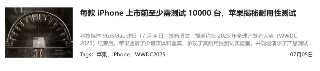 有点离谱了,Windows上用iOS,还有一键整合包?插图 有点离谱了,Windows上用iOS,还有一键整合包?插图