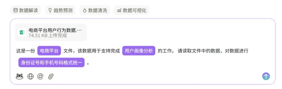 全面进化！这只熊升级后太强了！插图14