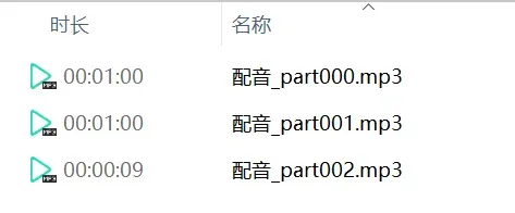 能操作任何软件的AI来了,你的工作可能真的要保不住了插图9 能操作任何软件的AI来了,你的工作可能真的要保不住了插图9