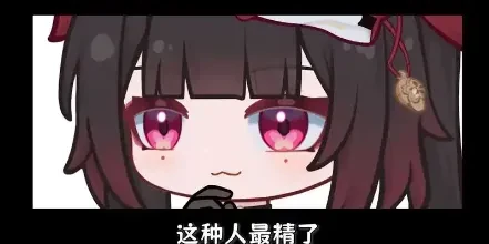 来了,不用“开盲盒”的神器被我找到了!插图 来了,不用“开盲盒”的神器被我找到了!插图