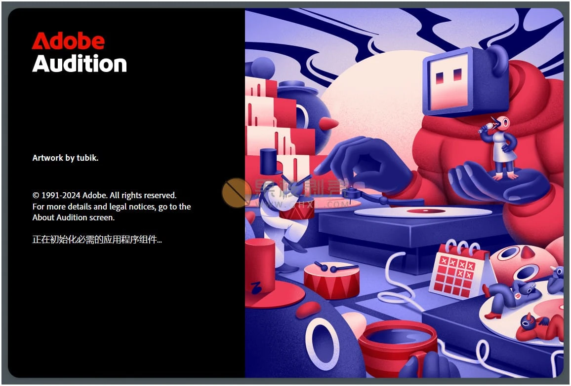 Adobe Audition 2025 (25.6.4.002) 特别版插图 Adobe Audition 2025 (25.6.4.002) 特别版插图
