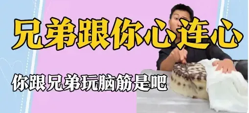 Windows系统,就连微软自己的产品经理都不爱用插图5 Windows系统,就连微软自己的产品经理都不爱用插图5