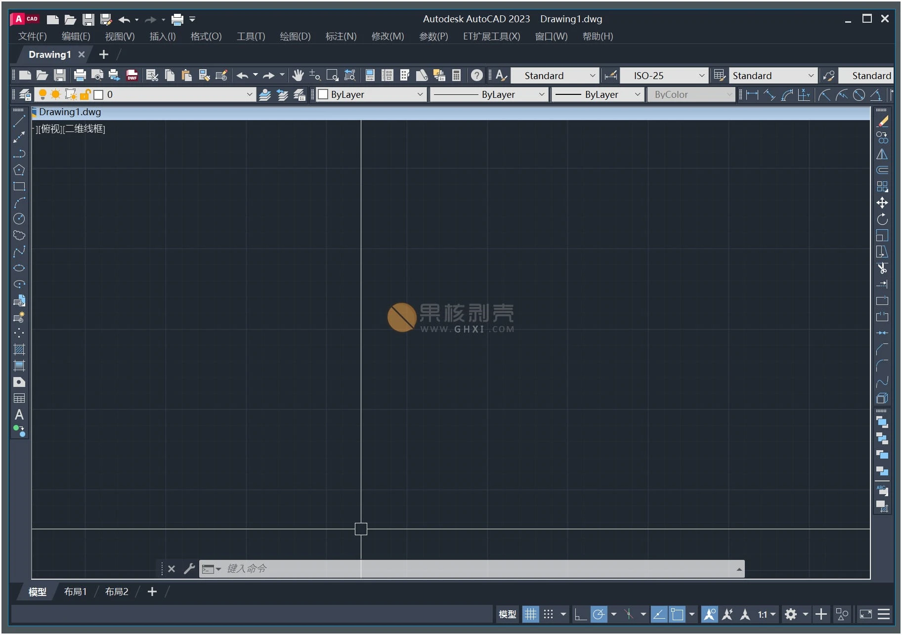 Autodesk CAD 2023 Lite v2023.1.0插图