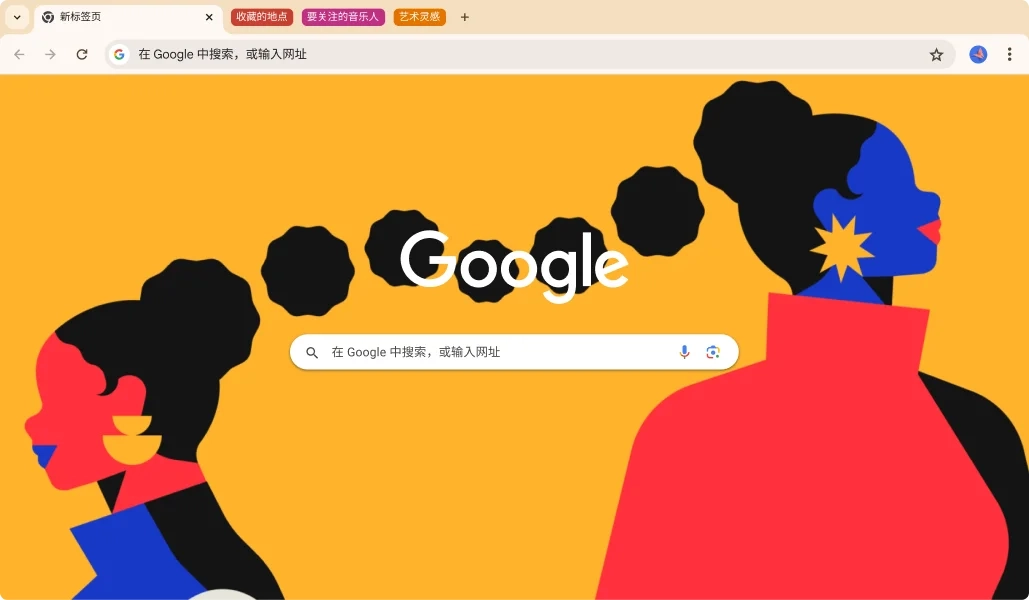 填补六年空白：谷歌宣布 Chrome 将原生支持 ARM64 Linux 设备插图
