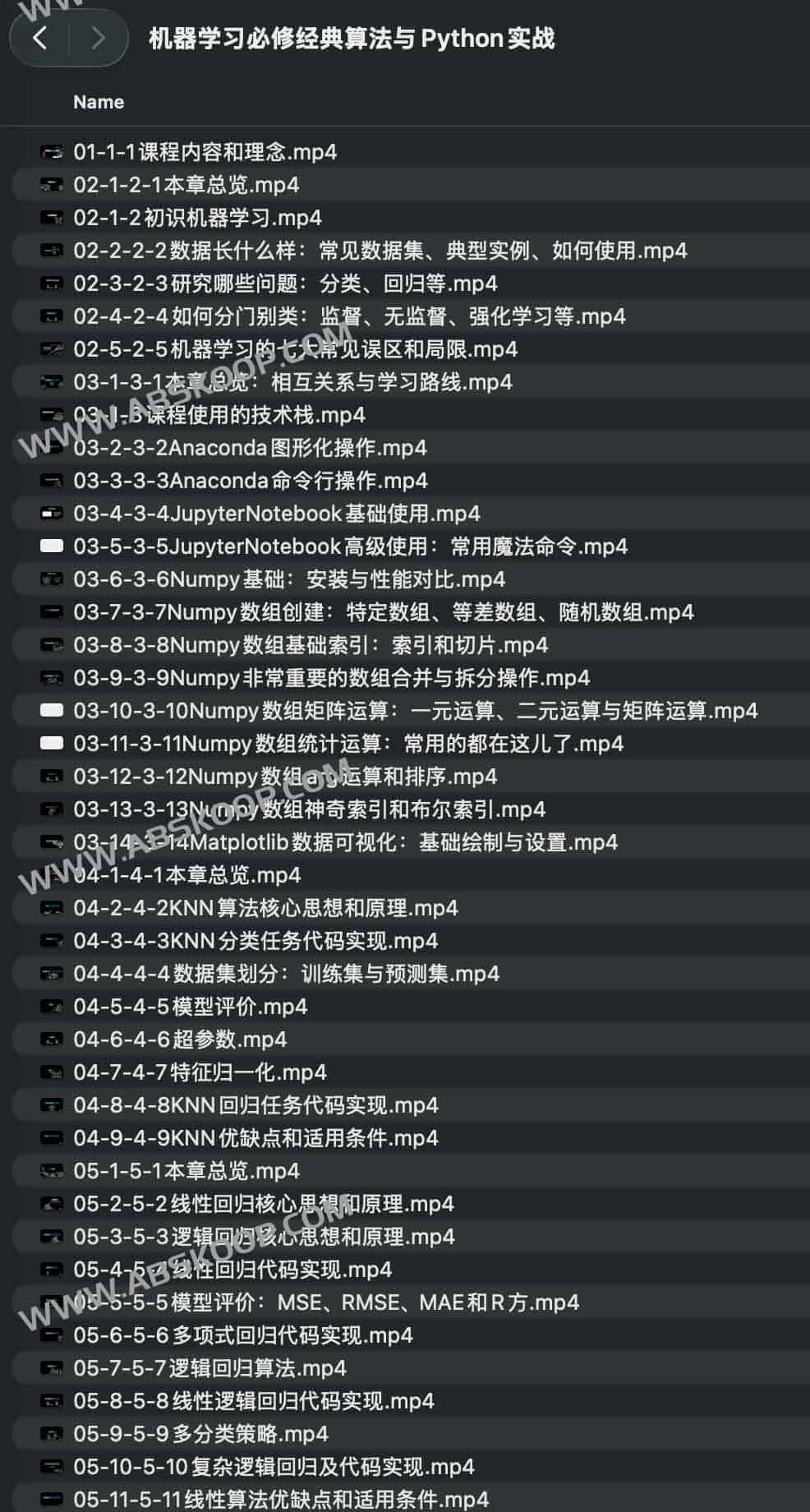 机器学习必修经典算法与Python实战