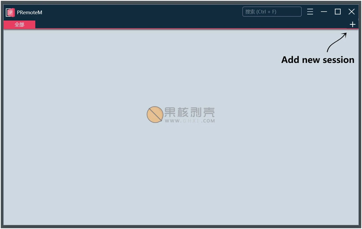 1Remote(远程连接工具) v1.2.1插图